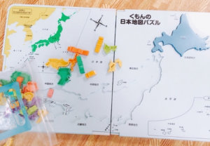 くもんの日本地図パズルに1歳から夢中 楽しんで覚える最高のパズル