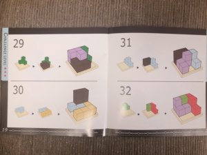 賢人パズル問題29-32