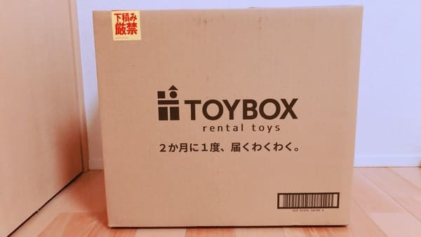 TOYBOX箱