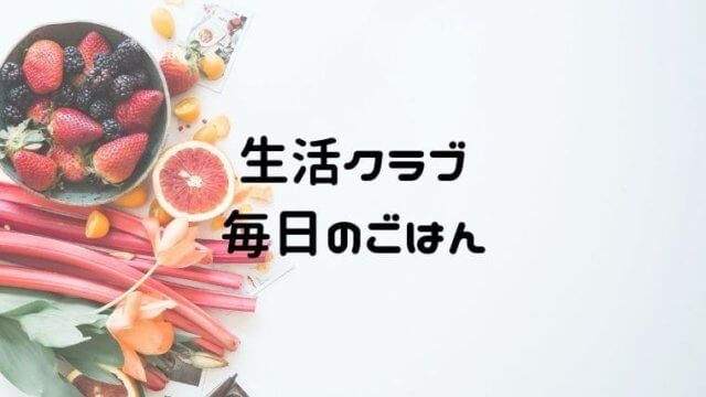 イヤイヤ期ひどい子を持ったママの全力調査 穏やかに過ごすためのコツ おうち知育辞典