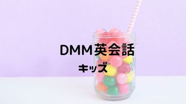 英語アニメを無料で観よう 21年版子供向けテレビ番組一覧 おうち知育辞典