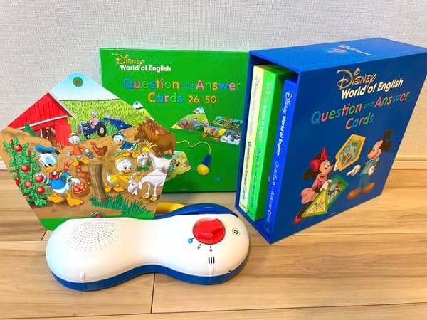 ディズニー英語システムの値段一覧をセット別に公開【2026年最新 